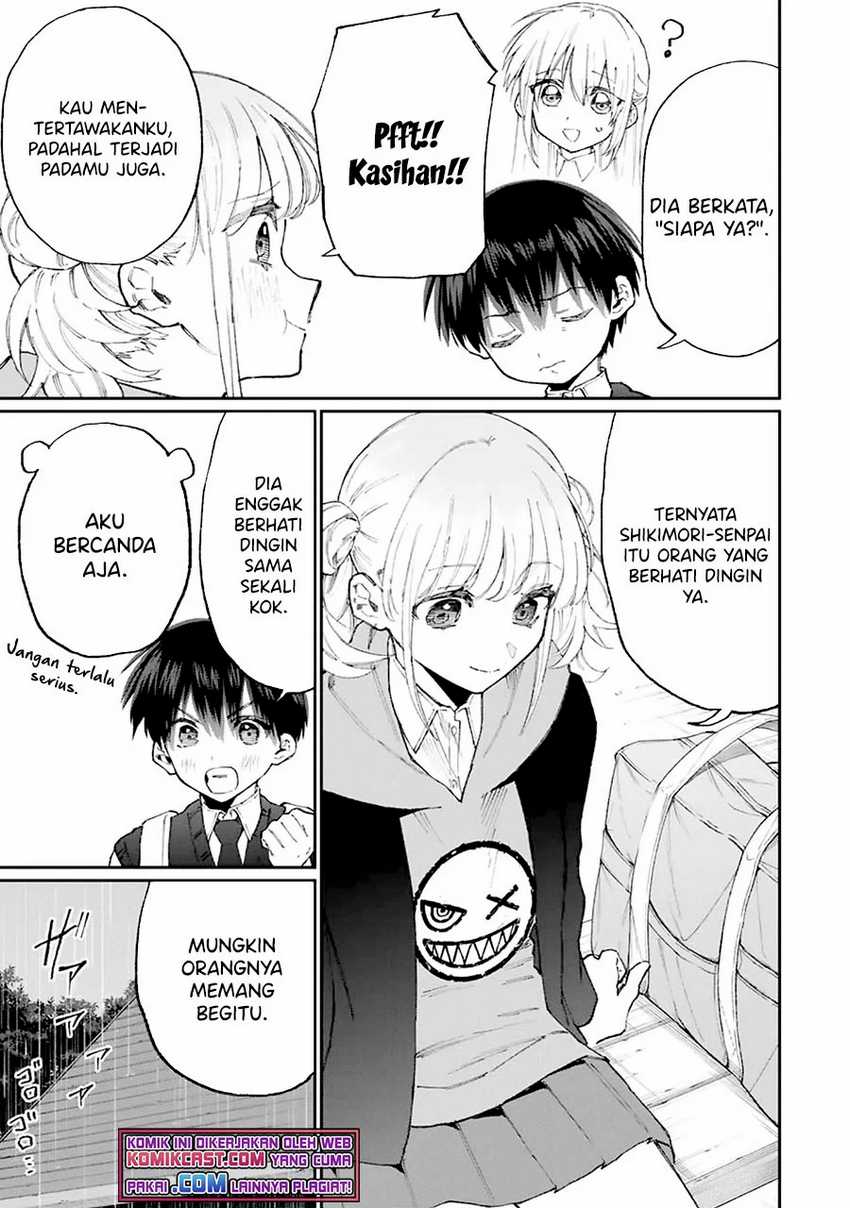 That Girl Is Not Just Cute Chapter 131 Gambar 4