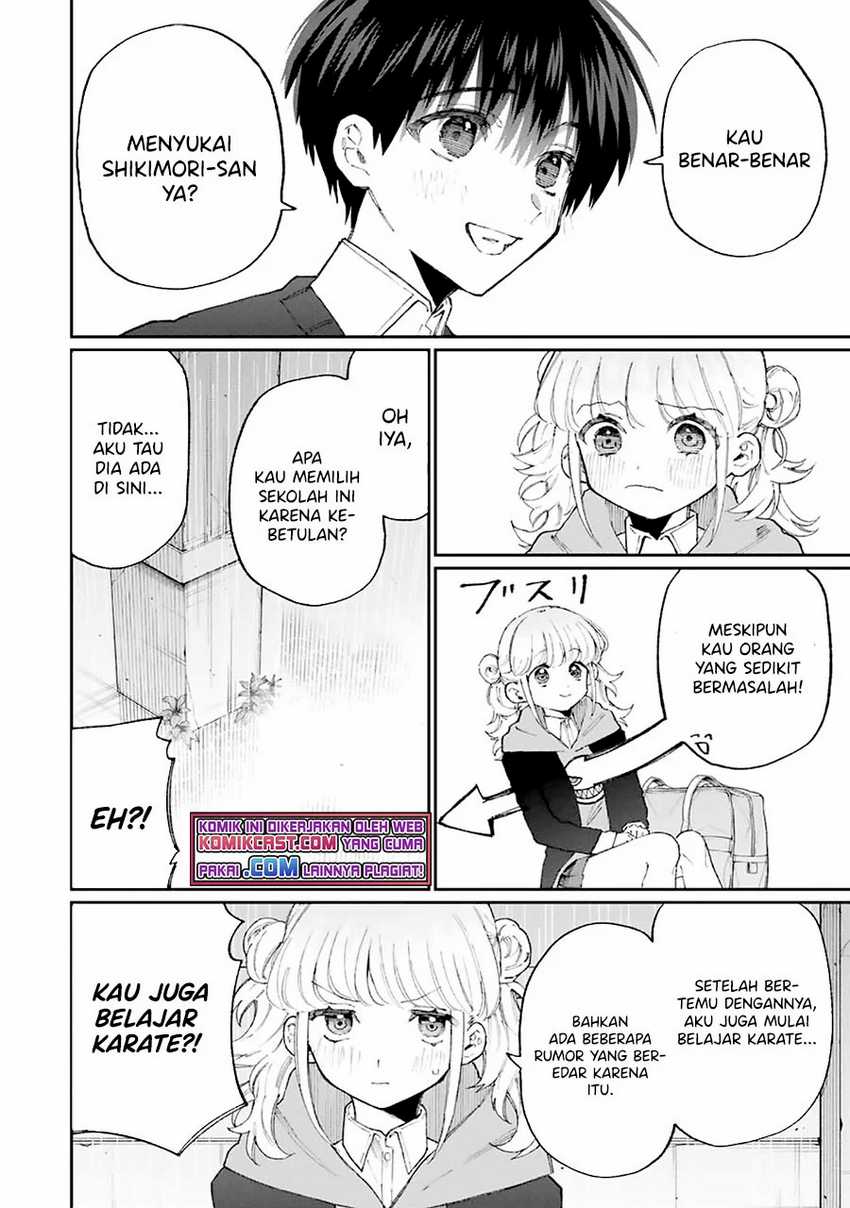 That Girl Is Not Just Cute Chapter 131 Gambar 9