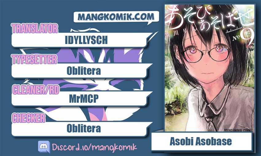 Baca Komik Asobi Asobase Chapter 20 Gambar 1