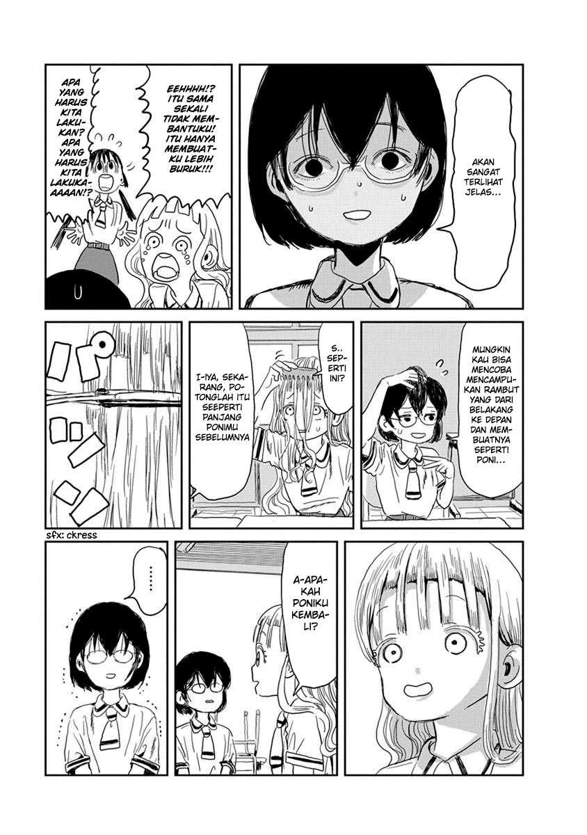 Asobi Asobase Chapter 20 Gambar 10