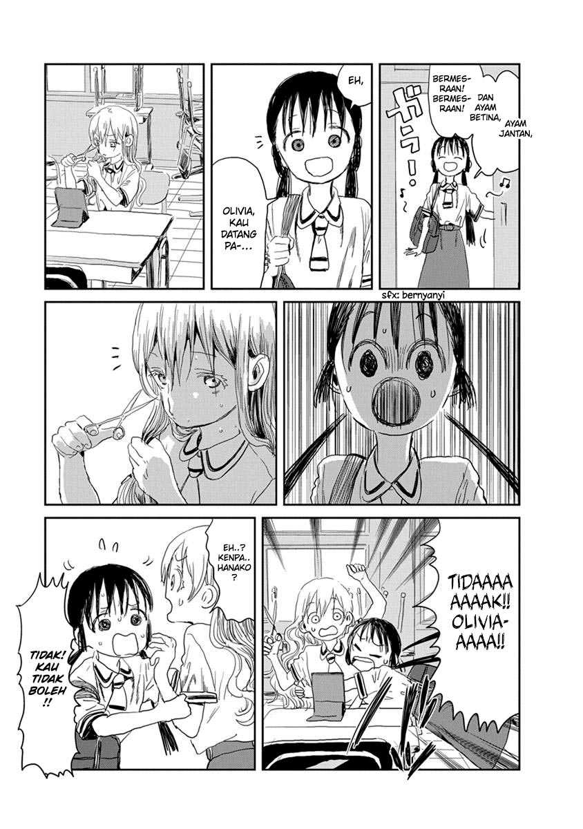 Asobi Asobase Chapter 20 Gambar 4