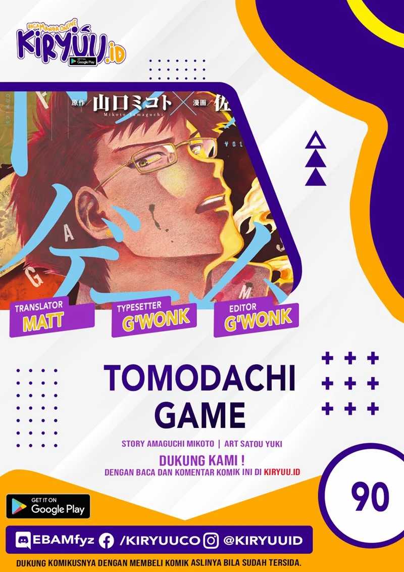 Baca Komik Tomodachi Game Chapter 90 Gambar 1