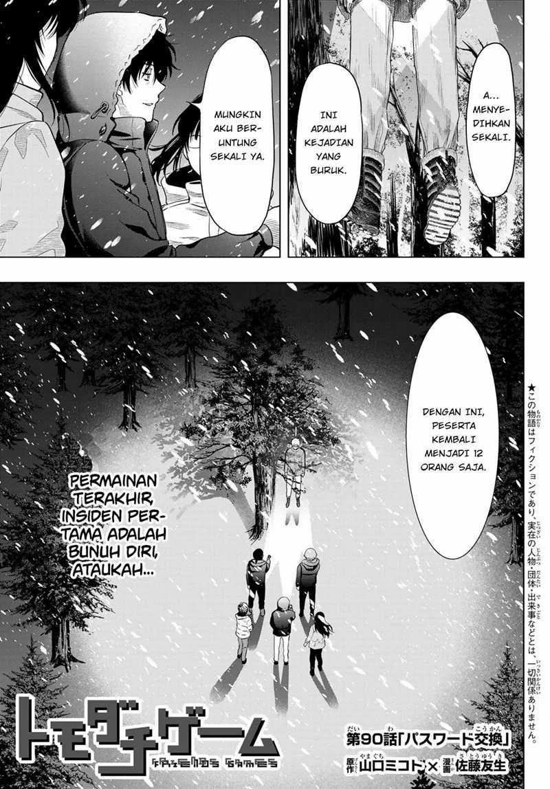 Baca Manga Tomodachi Game Chapter 90 Gambar 2