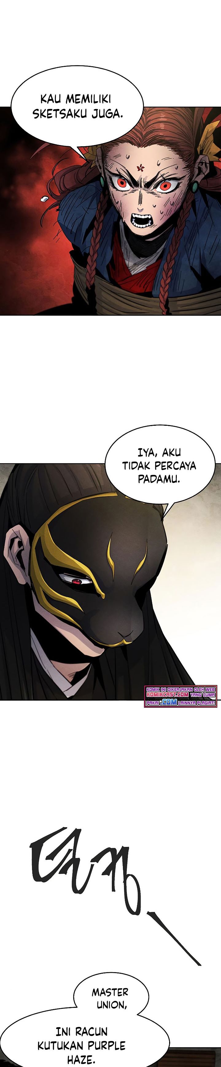 Return of the Mad Demon Chapter 27 Gambar 26