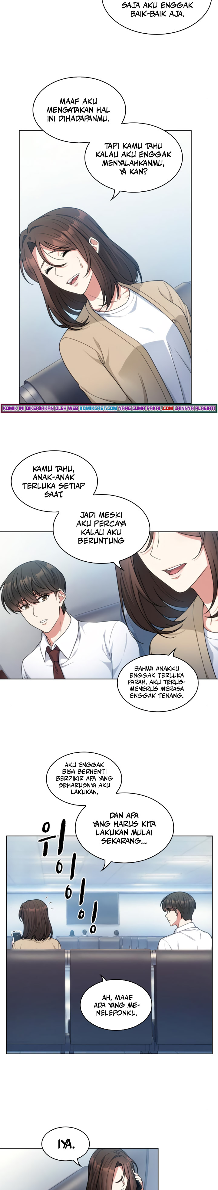 My Office Noona’s Story Chapter 45 Gambar 12