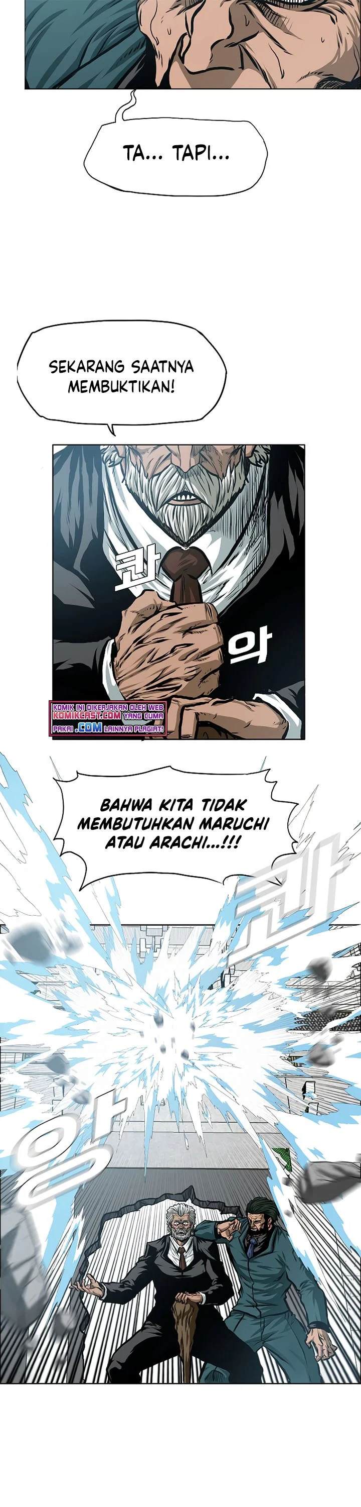 Rooftop Sword Master Chapter 89 Gambar 12