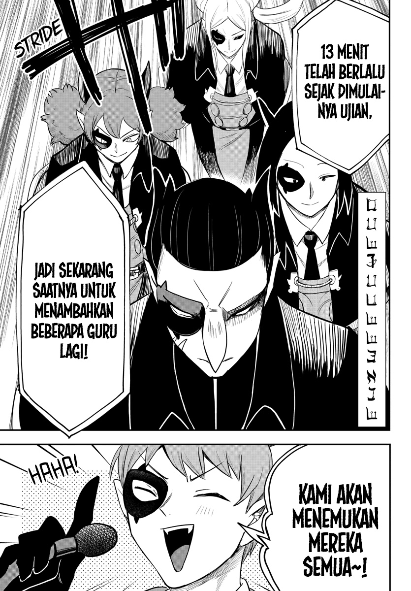 Mairimashita! Iruma-kun Chapter 233 Gambar 6