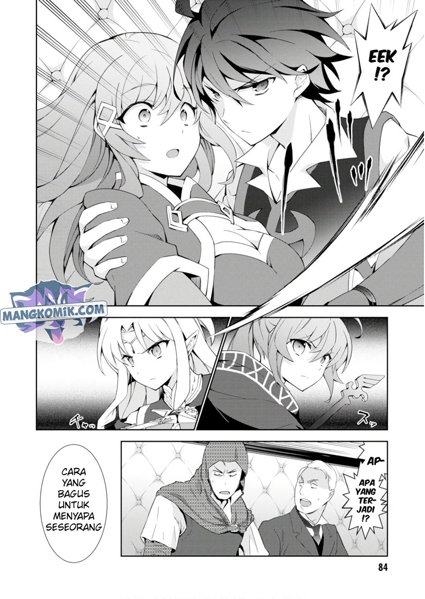 Isekai Cheat Majutsushi Chapter 31 Gambar 13