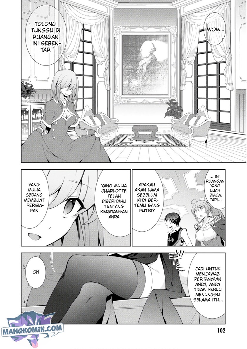 Isekai Cheat Majutsushi Chapter 31 Gambar 30