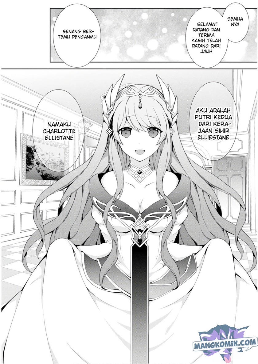 Isekai Cheat Majutsushi Chapter 31 Gambar 34