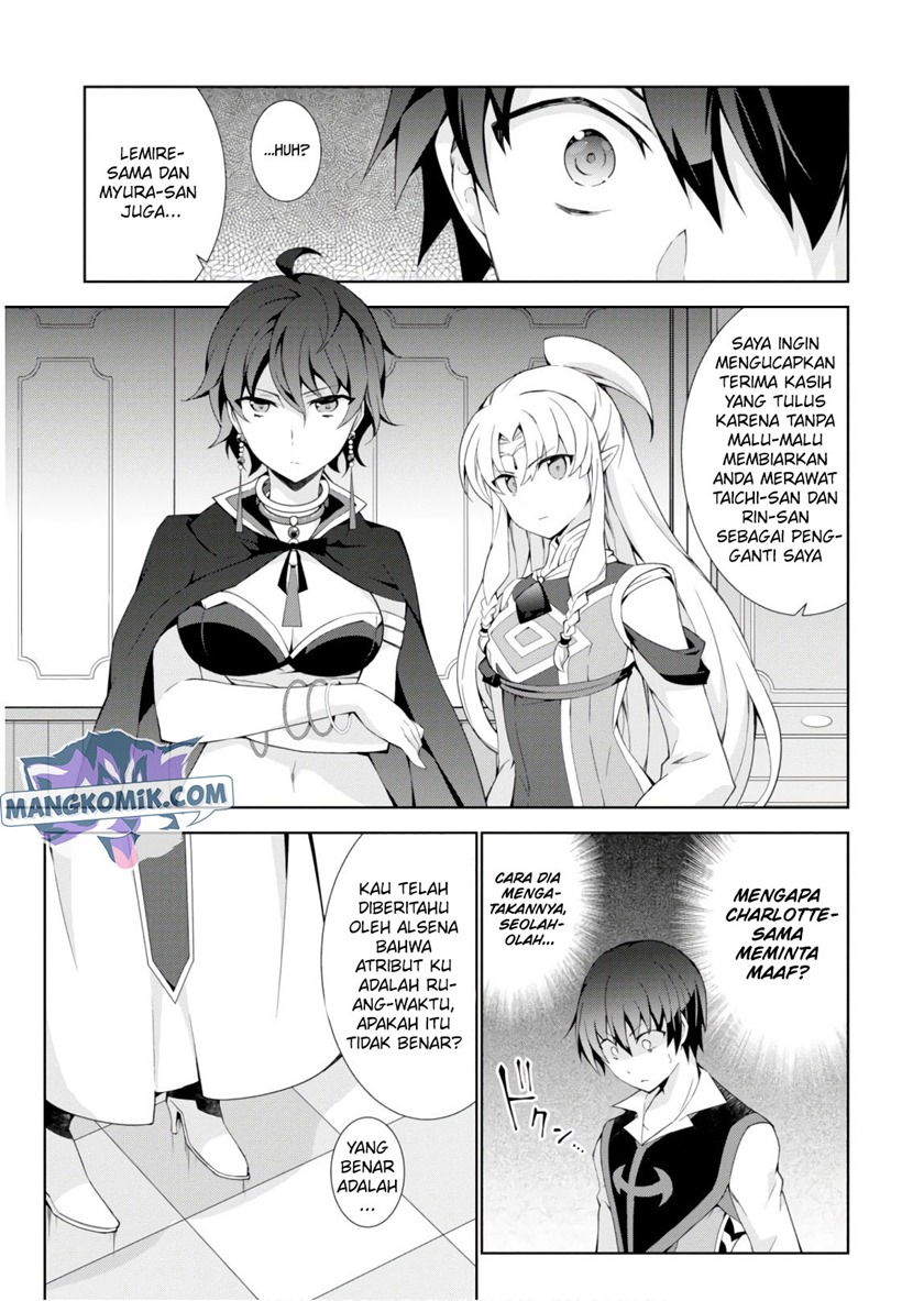 Isekai Cheat Majutsushi Chapter 31 Gambar 37