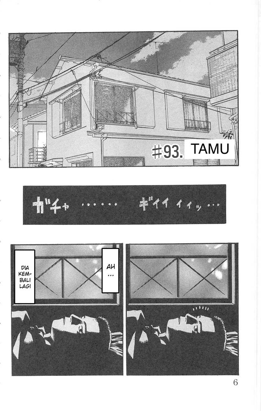 Baca Komik Fuan no Tane Plus Chapter 93 Gambar 1
