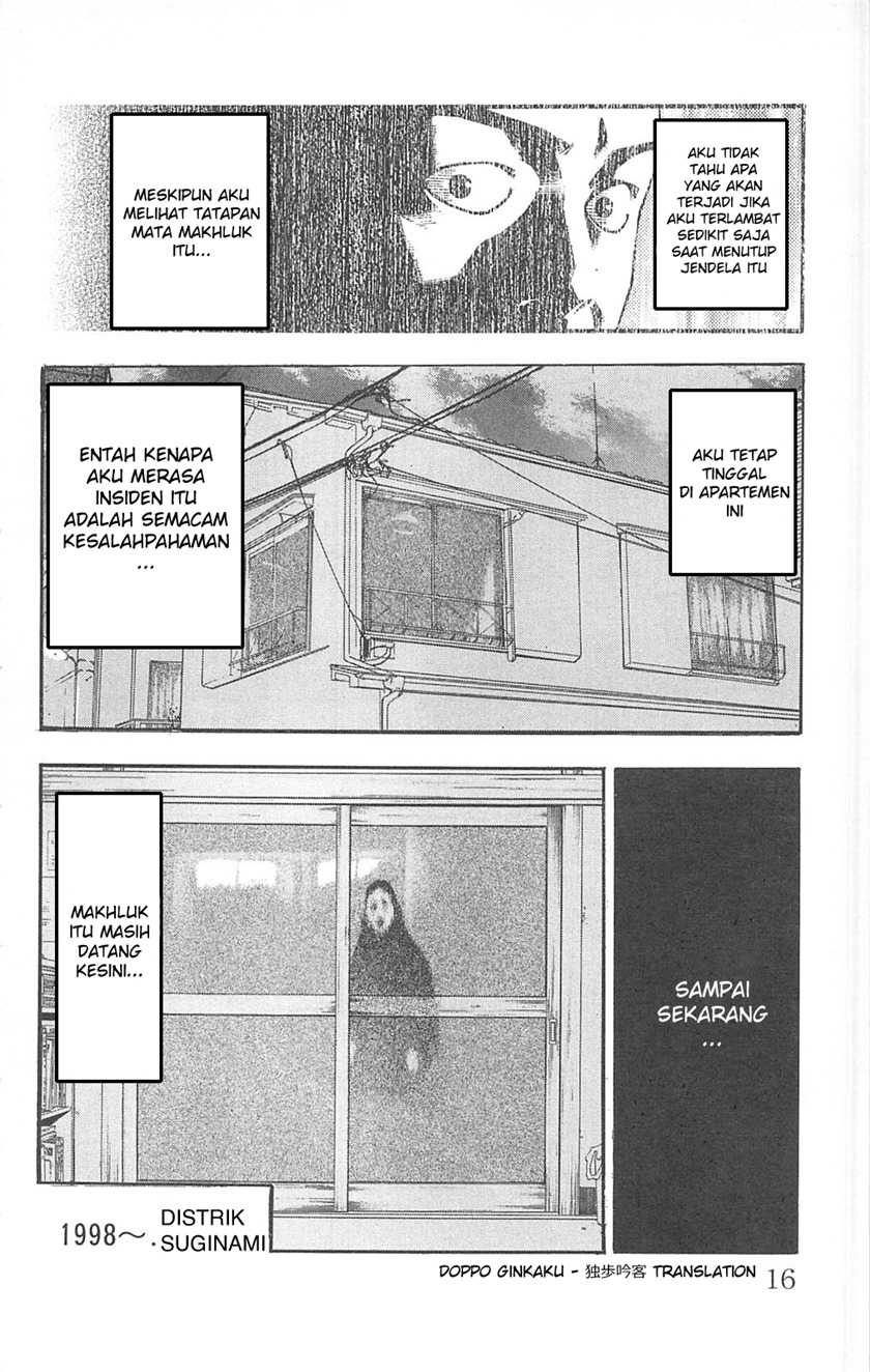 Fuan no Tane Plus Chapter 93 Gambar 10