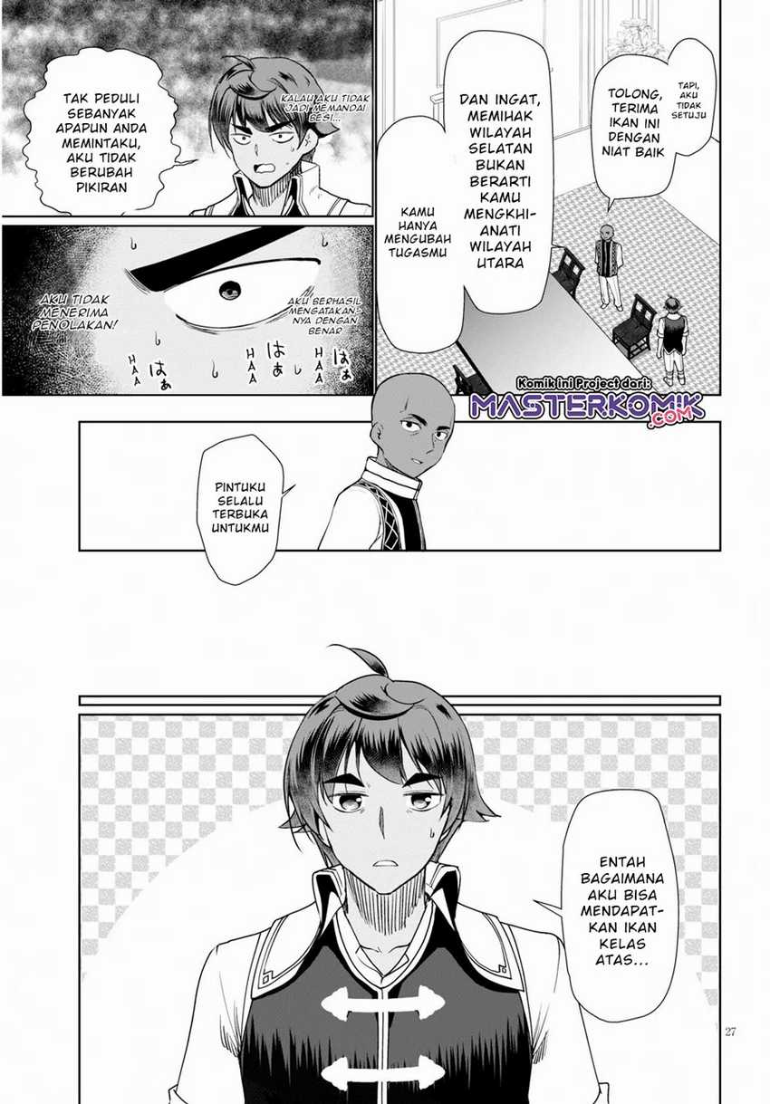 Botsuraku Yotei nano de, Kaji Shokunin wo Mezasu Chapter 29 Gambar 28