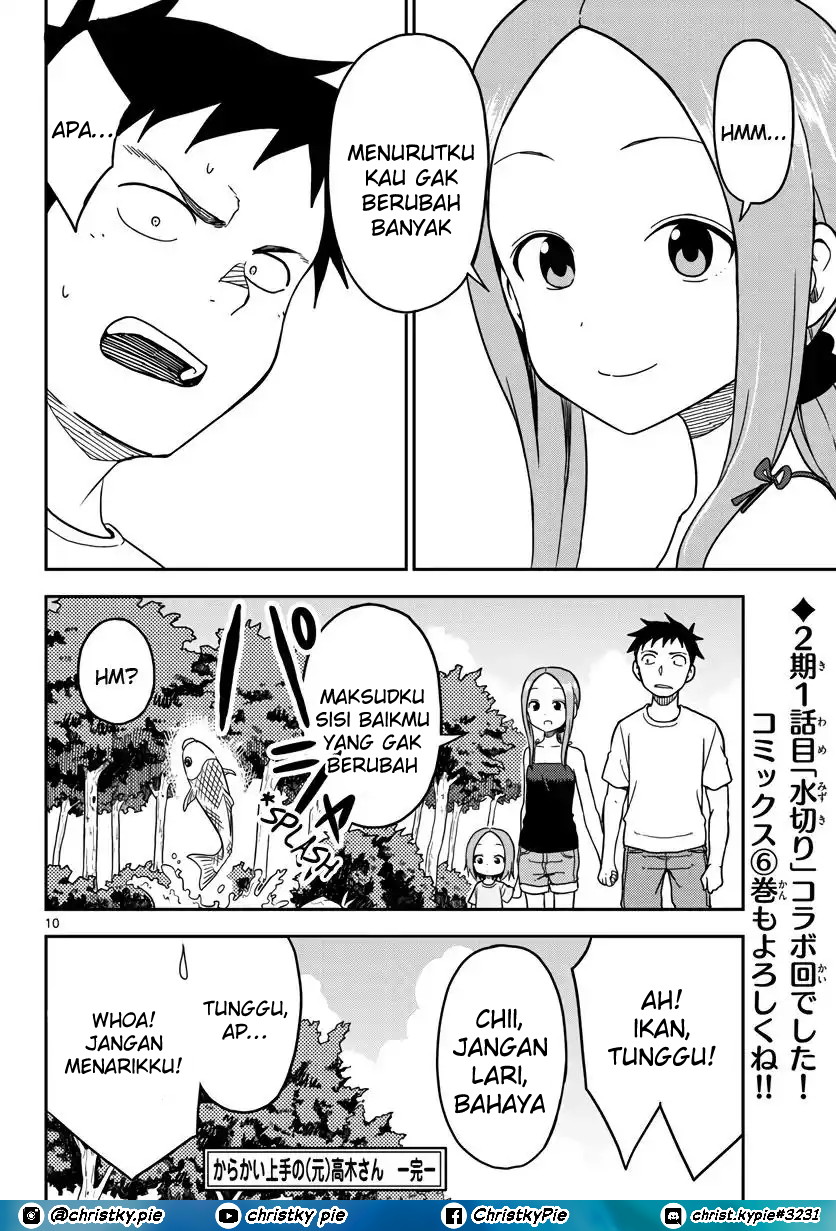 Karakai Jouzu no (Moto) Takagi-san Chapter 95.5 Gambar 10