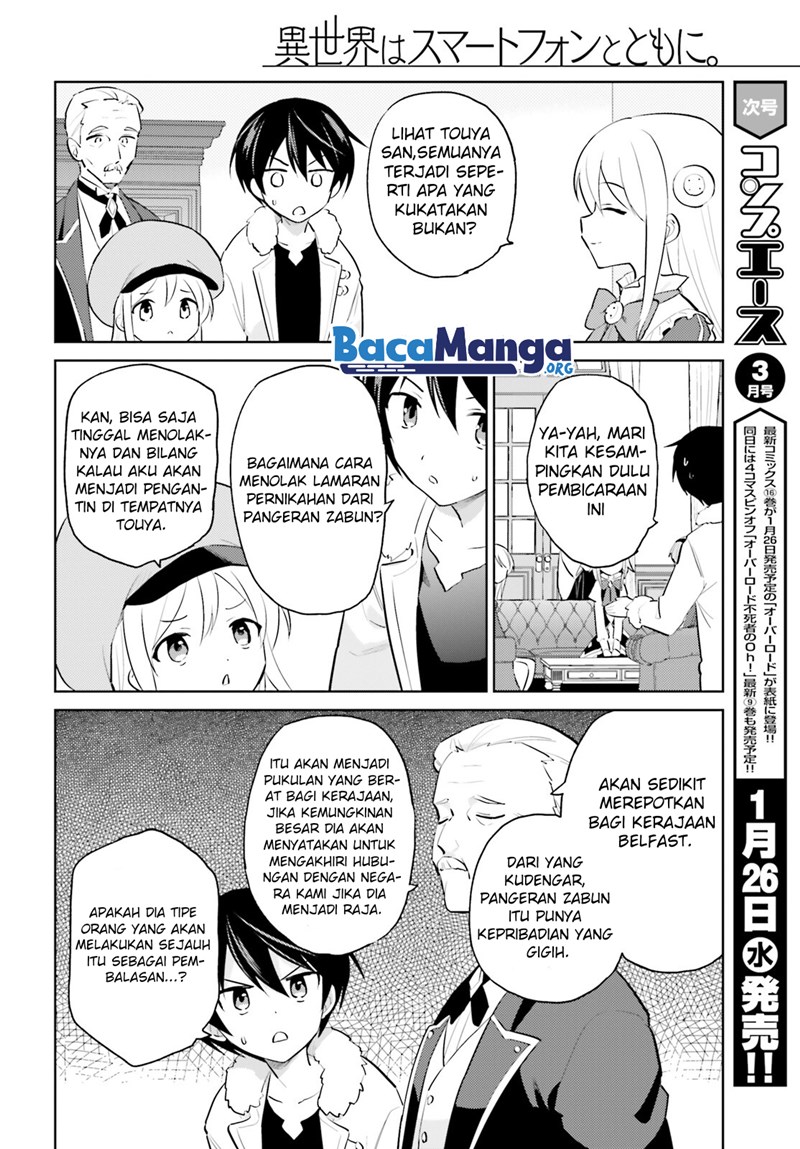 Isekai wa Smartphone to Tomo ni. Chapter 63 Gambar 19