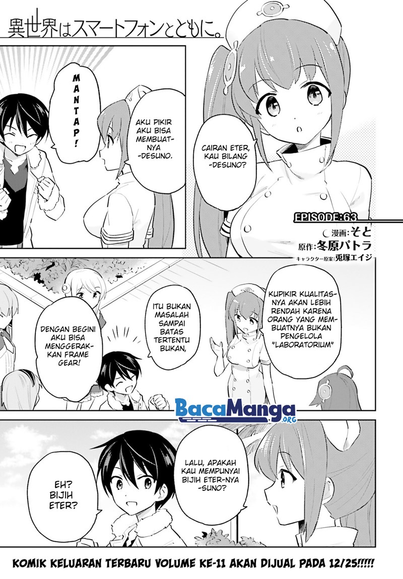 Baca Manga Isekai wa Smartphone to Tomo ni. Chapter 63 Gambar 2