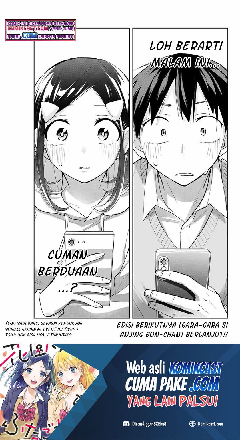 Hanazono Twins Chapter 58 Gambar 20