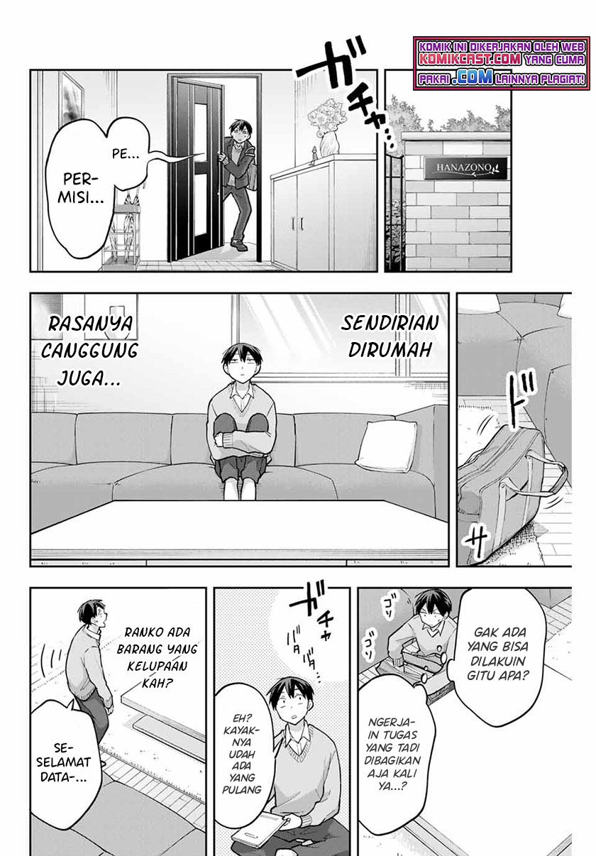 Hanazono Twins Chapter 58 Gambar 5