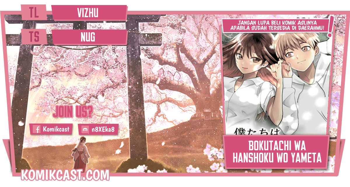 Baca Komik Bokutachi wa Hanshoku wo Yameta Chapter 41 Gambar 1