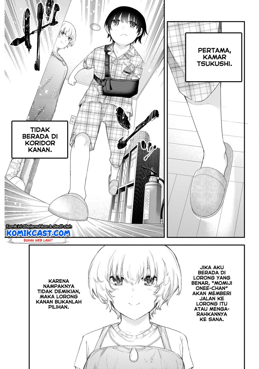 Shikisaki Shimai Wa Abakaretai Chapter 3 Gambar 6