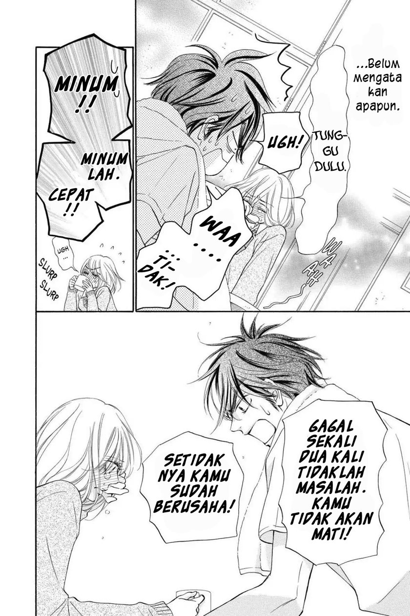 Kimi ni Todoke Chapter 117 Gambar 11