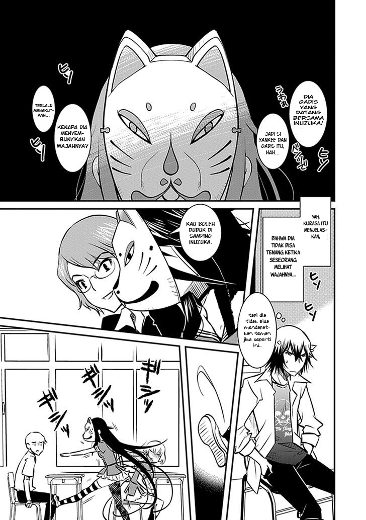 Inugamihime No Shimobe Chapter 3 Gambar 15
