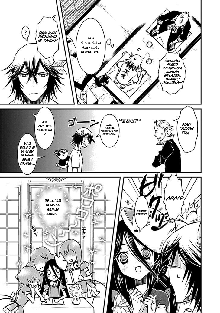 Inugamihime No Shimobe Chapter 3 Gambar 5