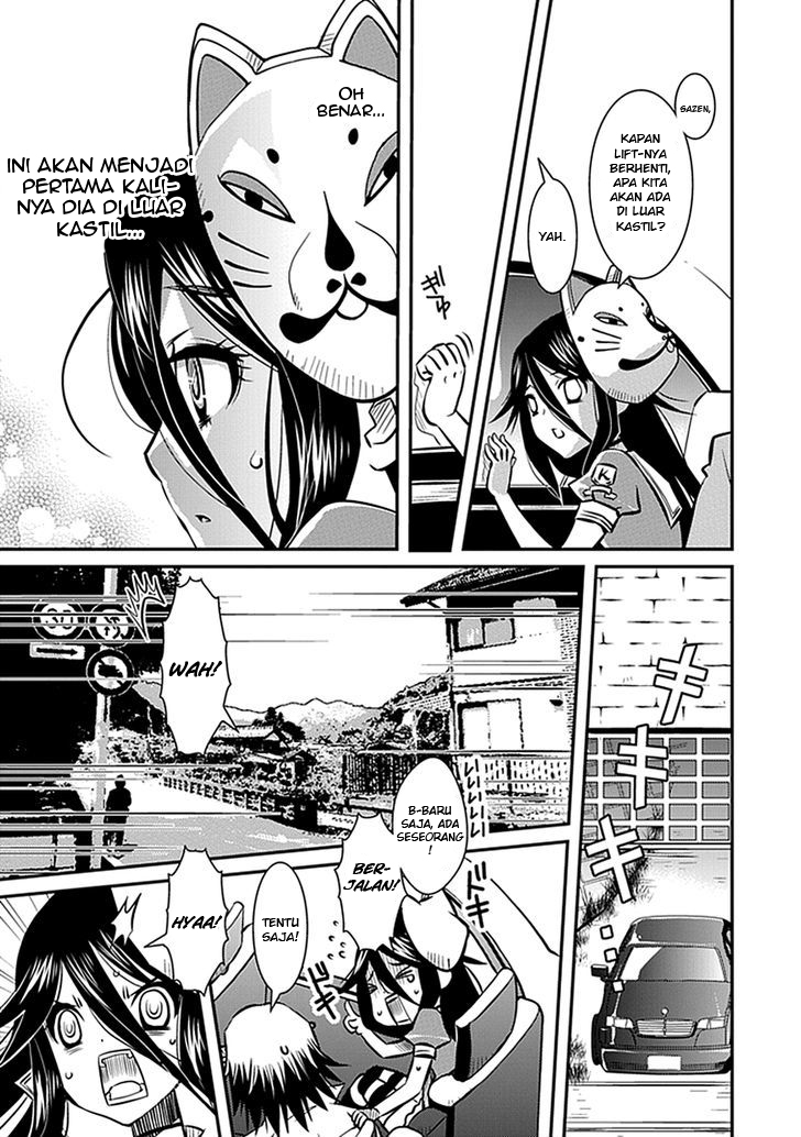 Inugamihime No Shimobe Chapter 3 Gambar 9