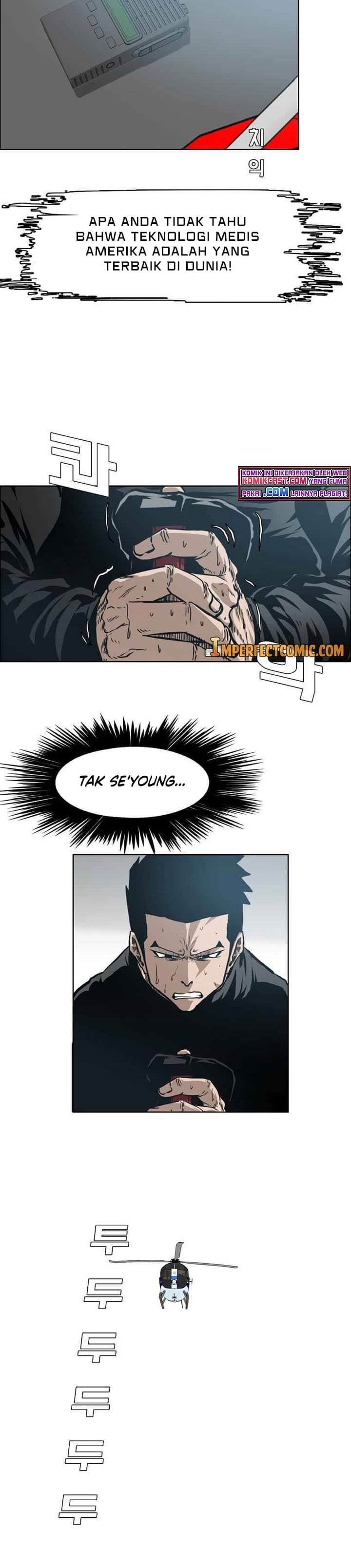 Rooftop Sword Master Chapter 90 Gambar 4