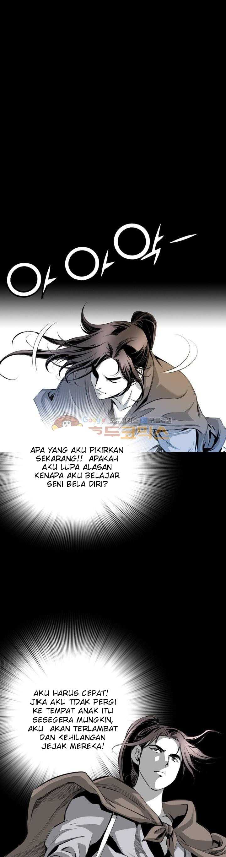 Way To Heaven Chapter 23 Gambar 27