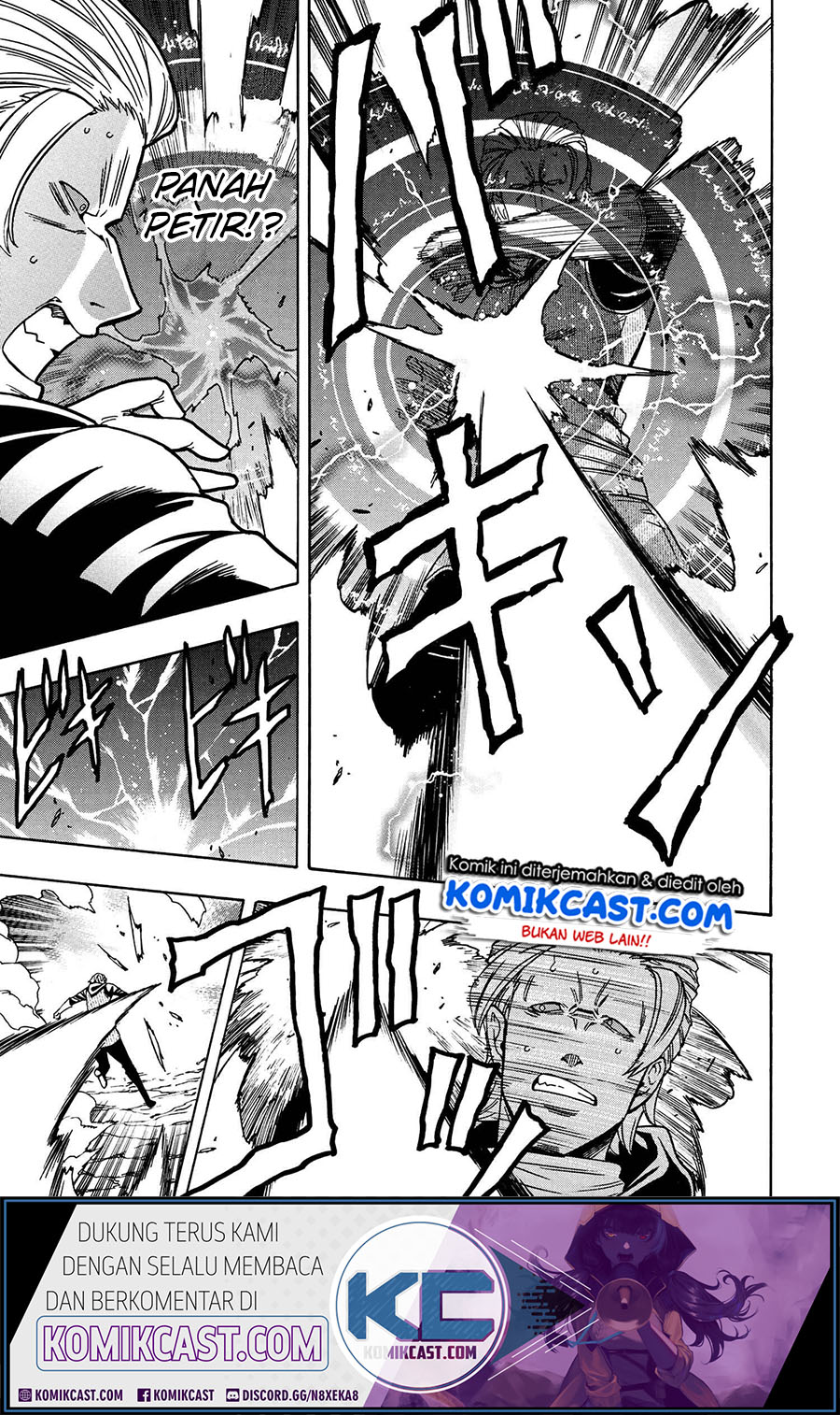 Kenja no Mago  Chapter 65 Gambar 18