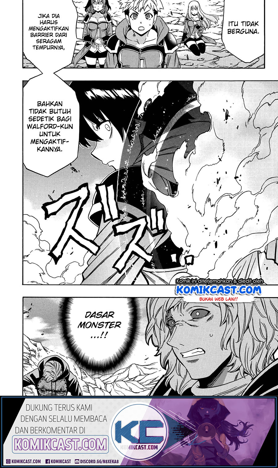 Kenja no Mago  Chapter 65 Gambar 29