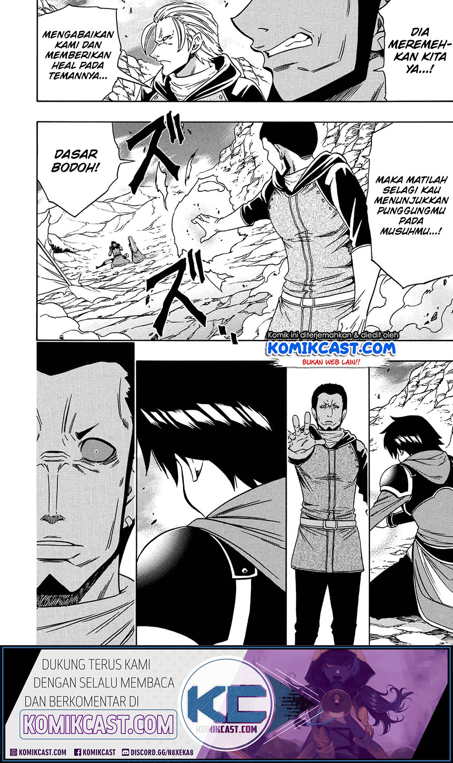 Kenja no Mago  Chapter 65 Gambar 5