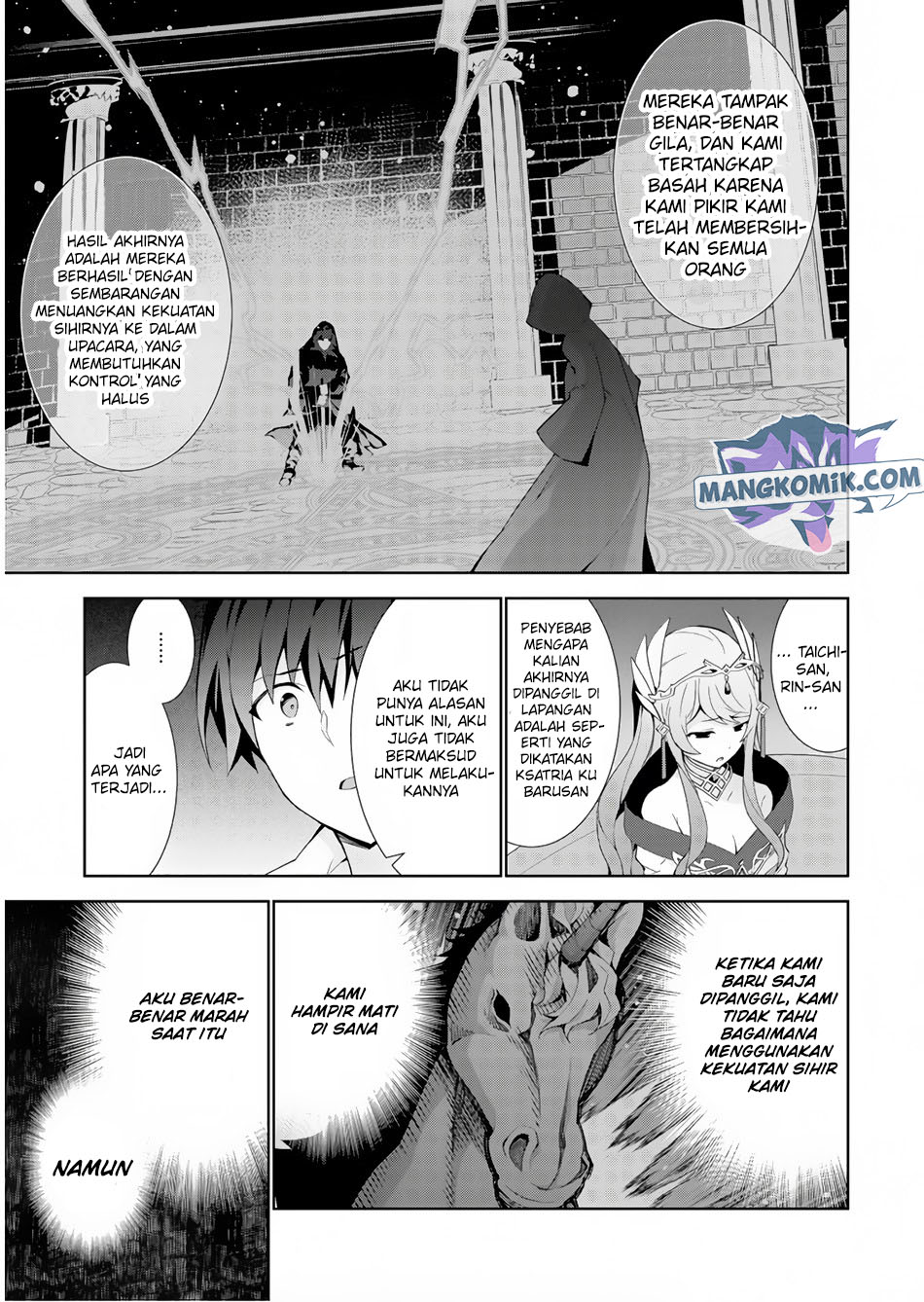 Isekai Cheat Majutsushi Chapter 32 Gambar 12