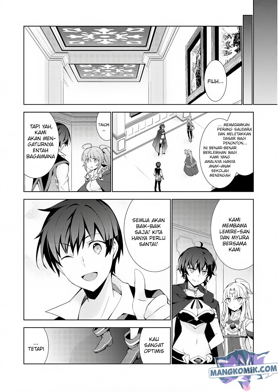 Isekai Cheat Majutsushi Chapter 32 Gambar 40