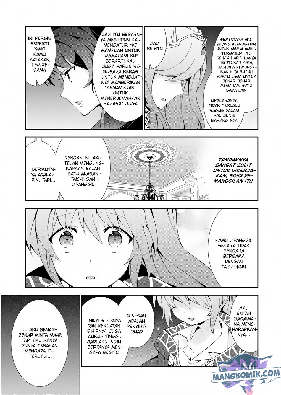 Isekai Cheat Majutsushi Chapter 32 Gambar 8