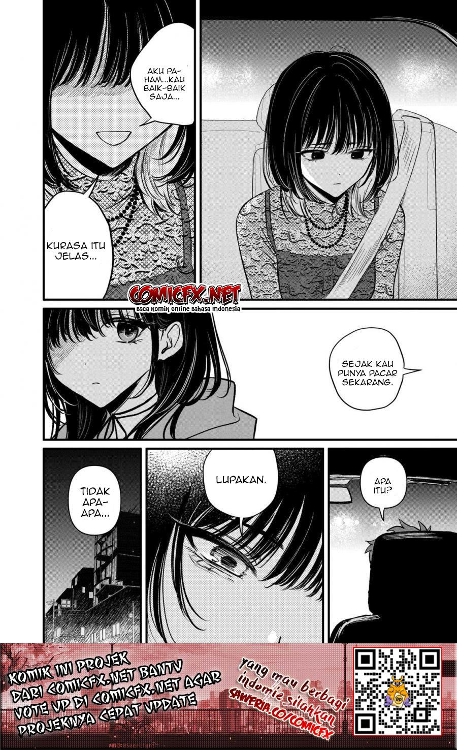 Kimi ni Koisuru Satsujinki Chapter 18.2 Gambar 10