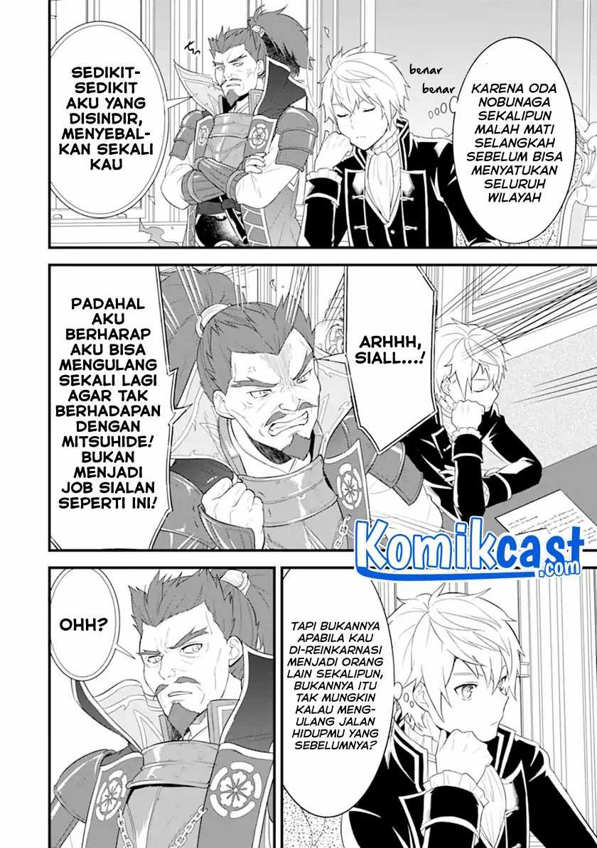 Oda Nobunaga to Iu Nazo no Shokugyo ga Mahou Kenshi yori Cheat Dattanode, Oukoku wo Tsukuru Koto ni  Chapter 34.2 Gambar 14