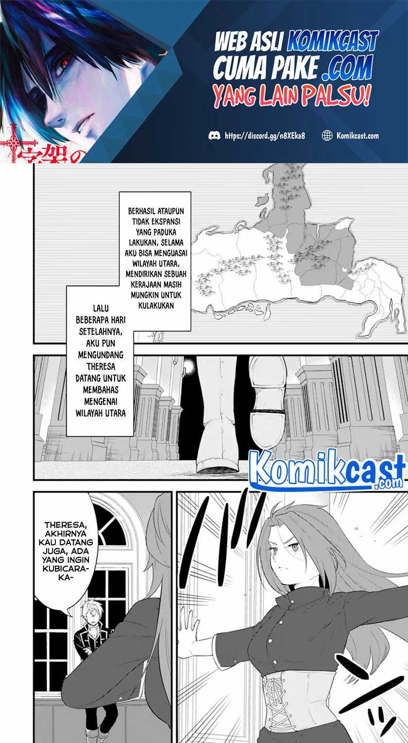 Baca Manga Oda Nobunaga to Iu Nazo no Shokugyo ga Mahou Kenshi yori Cheat Dattanode, Oukoku wo Tsukuru Koto ni  Chapter 34.2 Gambar 2