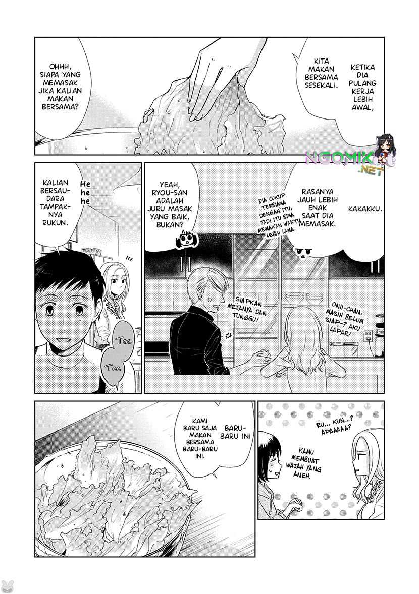 Koi to Yobu ni wa Kimochi Warui Chapter 25 Gambar 9