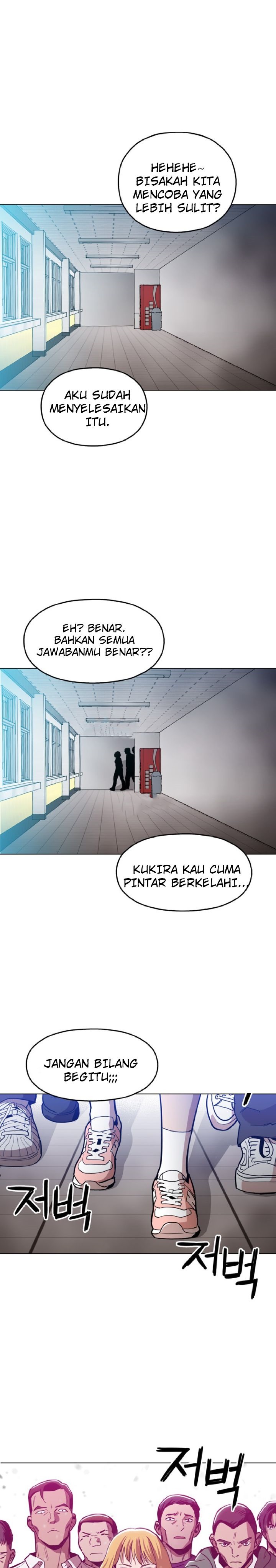 Age of Barbarism Chapter 19 Gambar 24