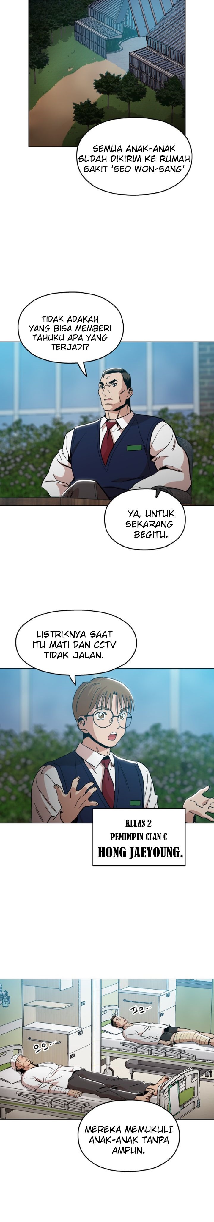 Age of Barbarism Chapter 19 Gambar 6