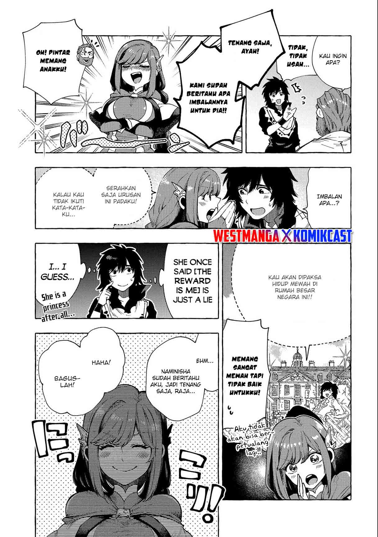 Sono Mono. Nochi ni…(Nariie Shinichirou) Chapter 25 Gambar 12