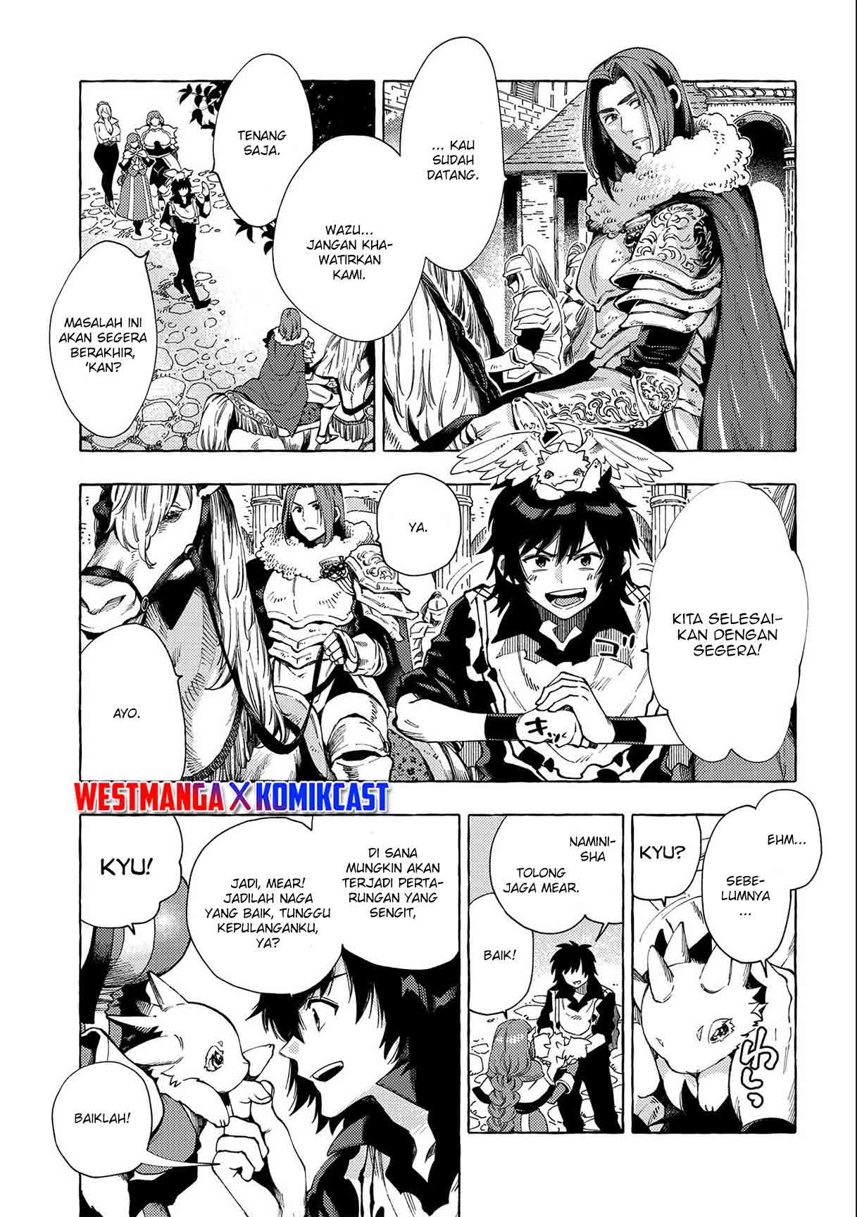 Sono Mono. Nochi ni…(Nariie Shinichirou) Chapter 25 Gambar 24