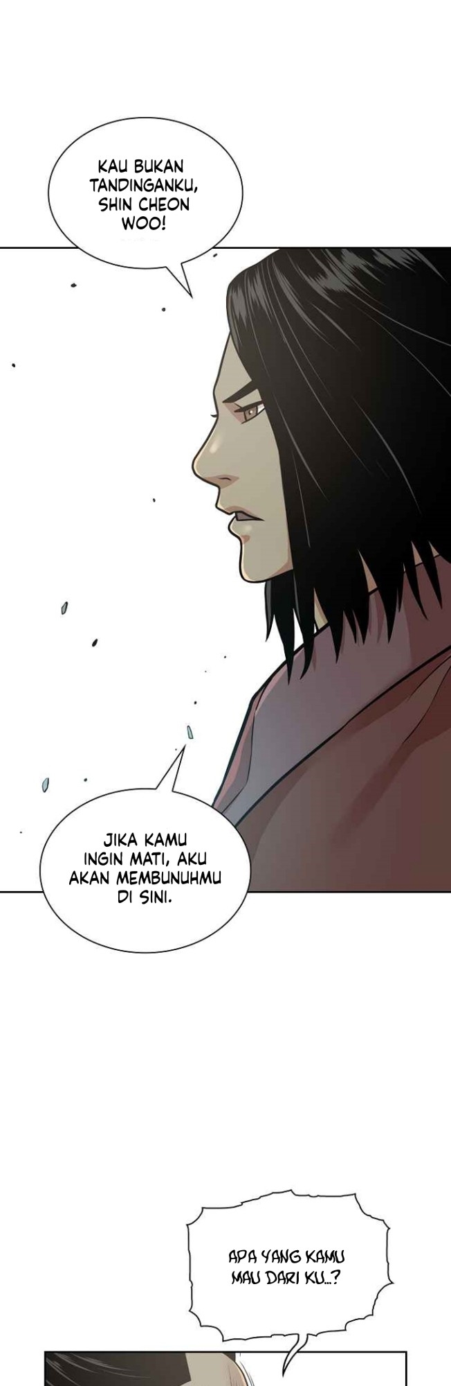 Record of the War God Chapter 117 Gambar 31