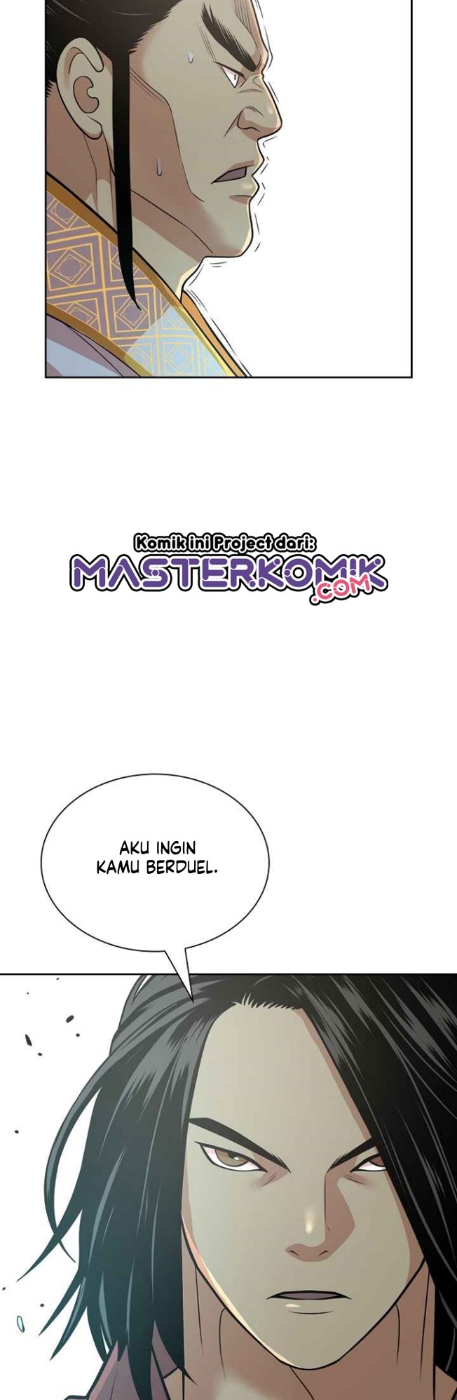 Record of the War God Chapter 117 Gambar 32