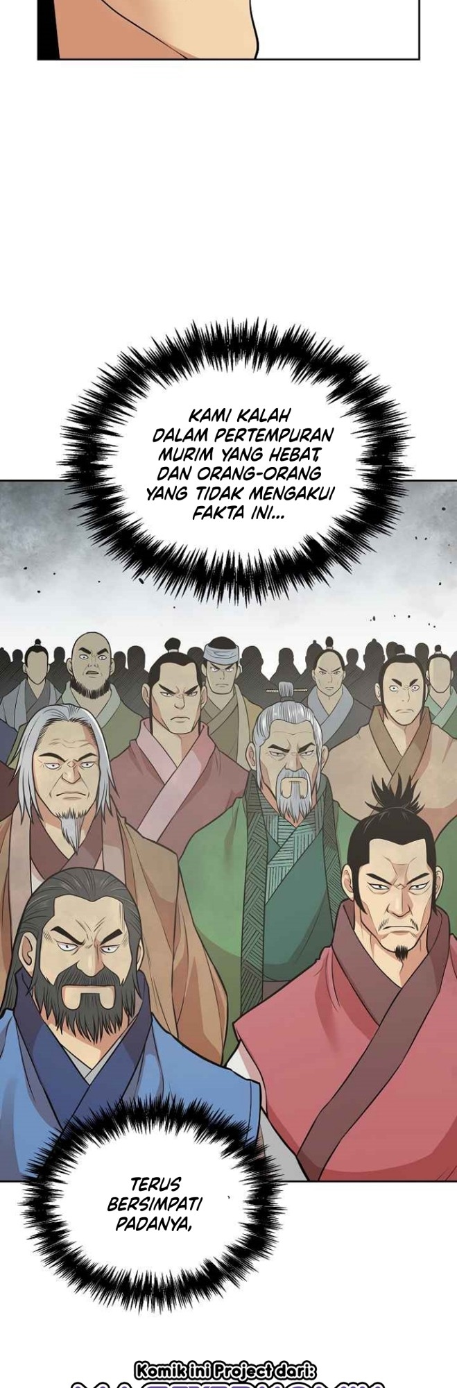 Record of the War God Chapter 117 Gambar 36