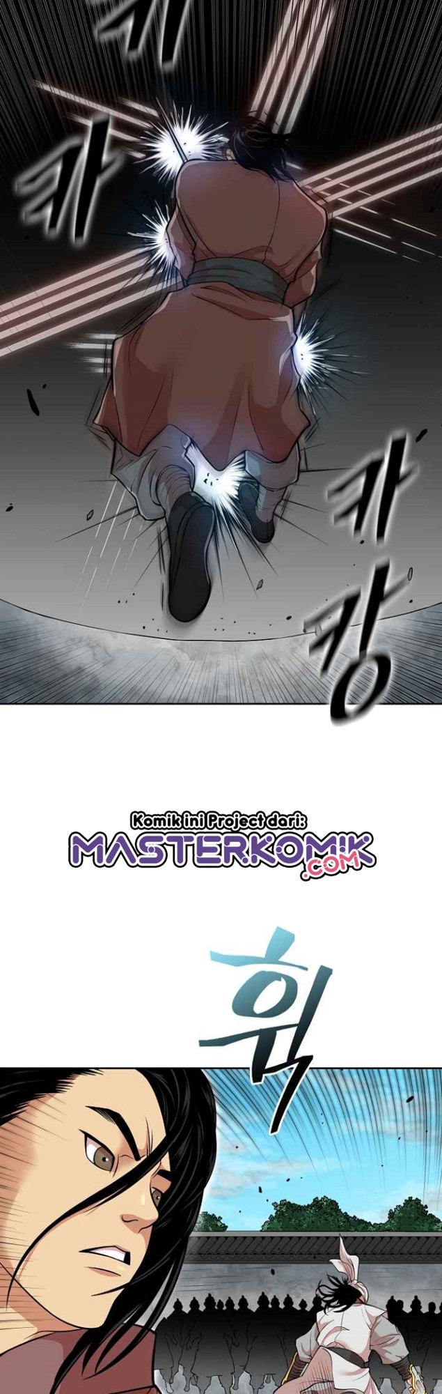 Record of the War God Chapter 116 Gambar 24