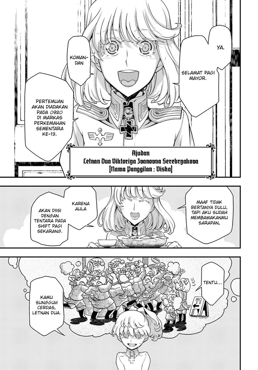 Youjo Senki Chapter 30 Gambar 18